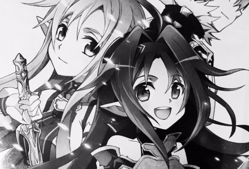 Illustration for article titled Sword Art Online: Mother's Rosary Vol. 1 - Manga Review